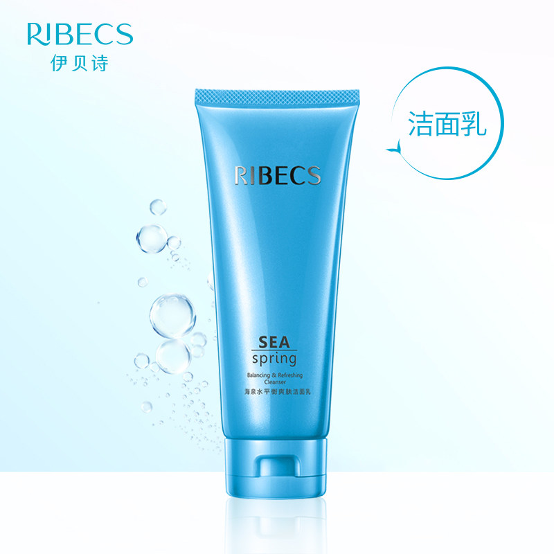 伊贝诗海泉水深层清洁泡沫洁面乳 伊贝诗彩源洁面