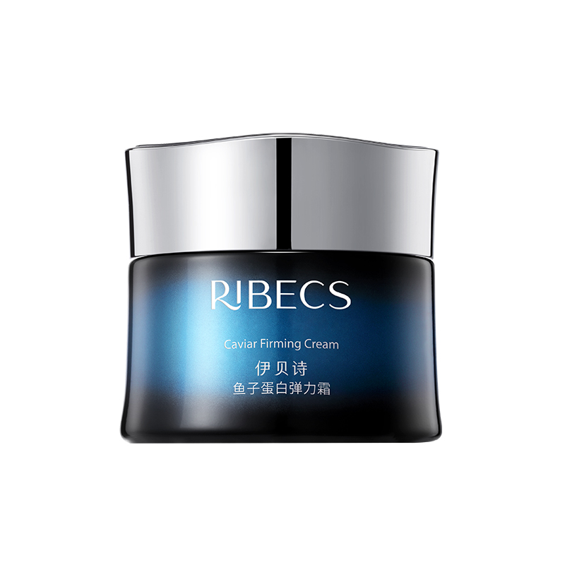 伊贝诗鱼子蛋白弹力霜抗皱紧致补水水分高保湿面霜女官网官方正品