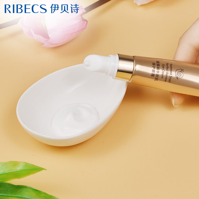 伊贝诗海藻蜗牛修护眼霜女补水眼袋 伊贝诗彩源眼霜