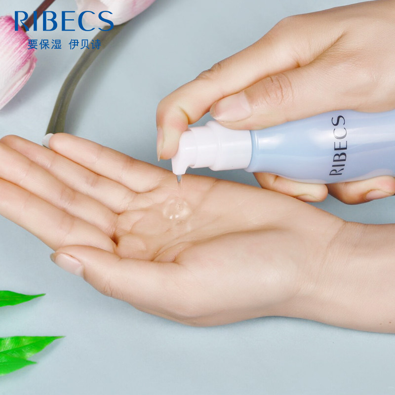 伊贝诗水平衡补湿固态水补水调理水 伊贝诗彩源化妆水/爽肤水