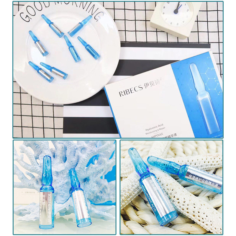  伊贝诗彩源液态精华