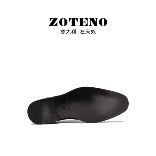 ZOTENO/左天奴高档皮鞋男鸵鸟皮布洛克商务正装无铬鞣健康鞋J619 - 图2