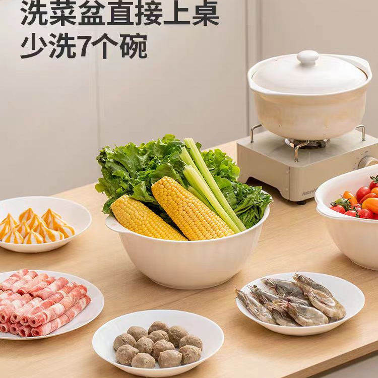 禧天龙沥水篮洗菜盆双层加厚厨房家用洗水果淘米菜篮子滤水盆客厅,淘宝优惠券,粉丝福利购,淘宝优惠卷