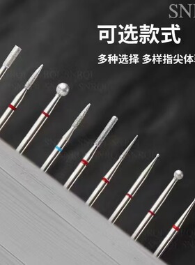 新款常用美甲店专用打磨砂头