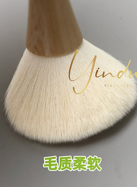 高端粉尘刷灰尘刷美甲店专用
