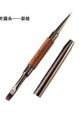 新款木杆双头美甲笔刷