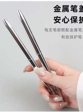 美甲水晶笔貂毛可定制logo