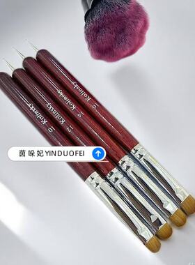 双头法式美甲笔刷大圆头点钻笔