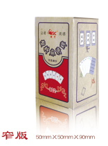 Mahjong Playing Cards Plastic Waterproof Pvc Student Mini Travel Hostel Portable Silent Card Iron Box Color