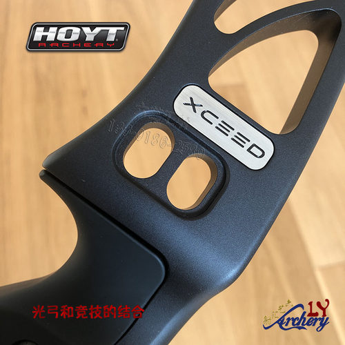 美国进口新款天启2弓把霍伊特Hoyt天启弓把配重通口反曲光弓射箭 - 图1