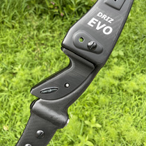 Italian original imported ultra-light black tech FiberBow 23 new EVO carbon bow to take professional race bow