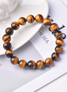 天然黄虎眼石散珠圆珠DIY配件黄