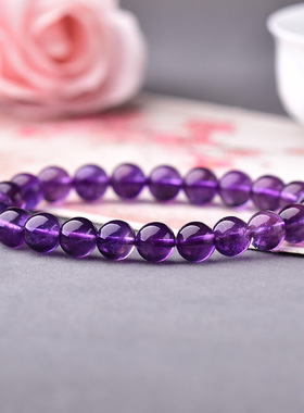 巴西天然紫水晶手链女士紫罗兰色