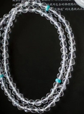 批发天然净体白水晶手串多圈手链