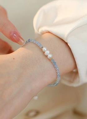 天然淡水珍珠海蓝宝baby串珠手链