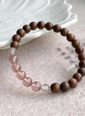 2024新款新中式檀木鸡翅木搭配草