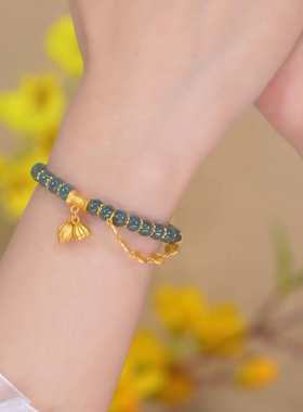 好运铃兰天然翡翠铃兰绣球双链手