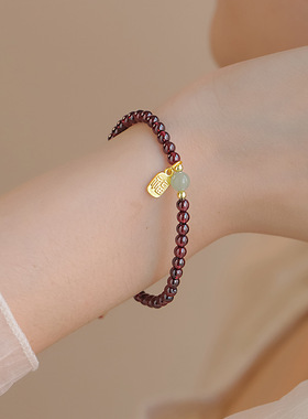 粉草莓晶手链ins小众设计2023年