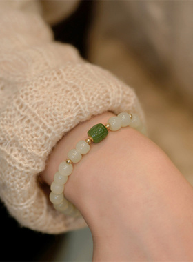 典润珠宝和田玉7*8弹力款手串碧