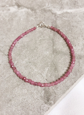 天然粉红碧玺极细小串珠关节戒指