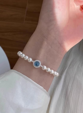 S925纯银海蓝宝珍珠手链轻奢小众