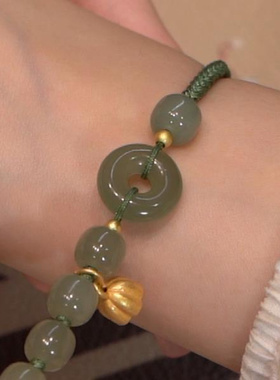 典润岁岁平安扣天然和田玉手链女