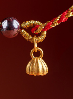 厂长推荐红绳朱砂饰品14k包金莲