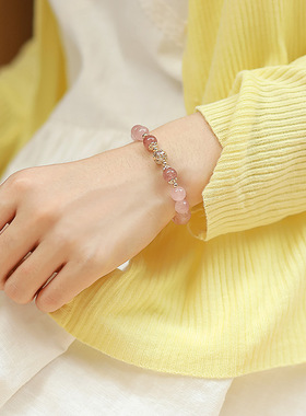 典润珠宝天然粉水晶手串女款粉水