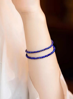 3mm极细青金石天然水晶手串手链