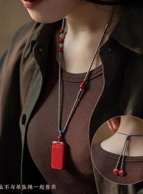 手工编织朱砂吊坠挂绳挂脖男女好