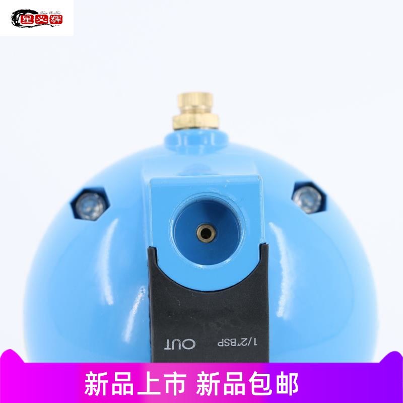 scp球形排水器空压机自动排水器had20b压缩空气全自动排水阀 - 图1