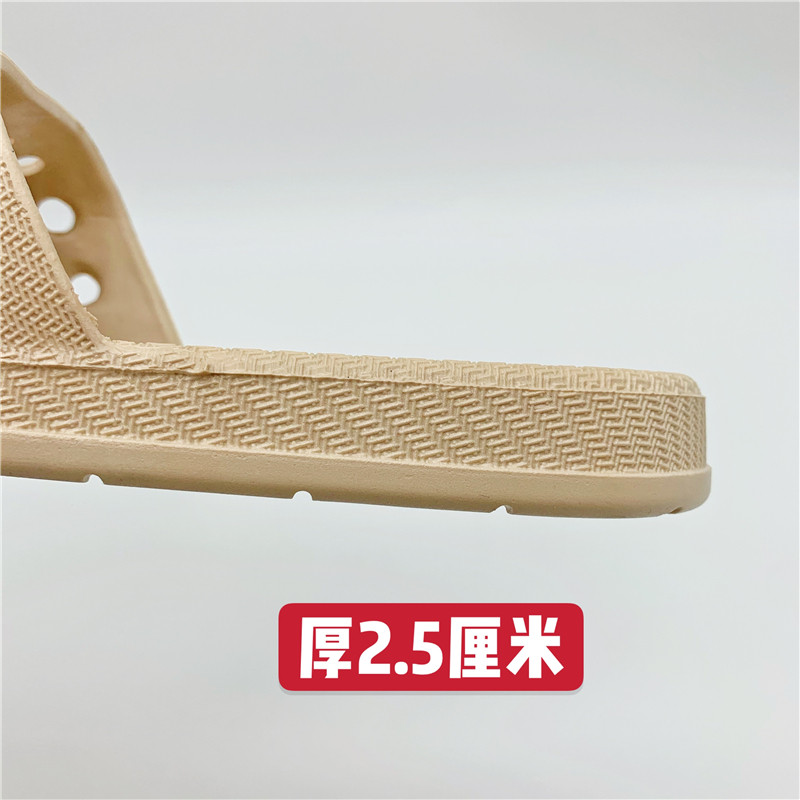 喜步佳1908夏季新款家居浴室酒店民宿厚底防滑速干情侣洞洞拖鞋,淘宝优惠券,粉丝福利购,淘宝优惠卷