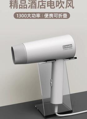 creade科瑞德酒店电热水壶如家汉庭同款烧水壶民宿宾馆定制LOGO