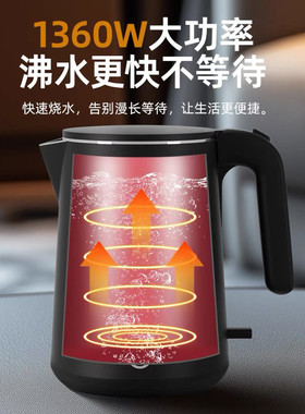 Creade科瑞德k-0102酒店烧水壶1L电热水壶开水壶希尔顿酒店同款