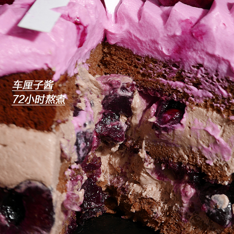 PITATA情人节礼物蛋糕新鲜车厘子水果生日蛋糕动物奶油成都配送 - 图3