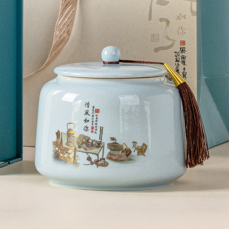 雨花茶南京特产礼物伴手礼物新茶叶礼盒包装送长辈爸爸过年春节