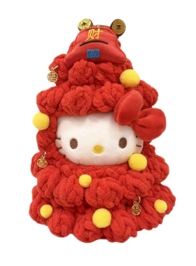 正版HelloKitty新年金元宝发财树挂件kt春节红色招财公仔摆件玩偶