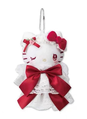 日本正版HelloKitty50周年泰迪长腿KT猫公仔钥匙扣毛绒玩偶包挂件