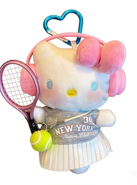 日本正版HelloKitty棒球网球毛绒公仔挂件kt猫运动风可爱背包挂饰