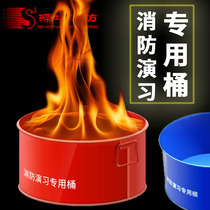 Fire drill Private barrel Ignition Barrel Red 60cm Fire Drill Iron Barrel Fire Extinguisher Material Fire Barrel Fire Bucket