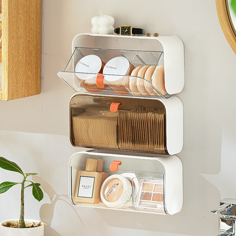 卫生间镜柜收纳盒化妆品化妆棉棉签整理盒壁挂翻盖厕所浴室置物架,淘宝优惠券,粉丝福利购,淘宝优惠卷