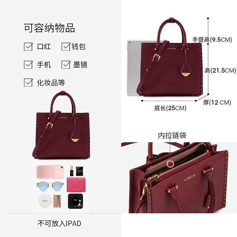 拉菲斯汀女包大容量牛皮手提包单肩斜跨真皮手拎凯莉包新娘结婚包 拉菲斯汀女包大容量牛皮手提包单肩斜跨真皮手拎凯莉包新娘结婚包