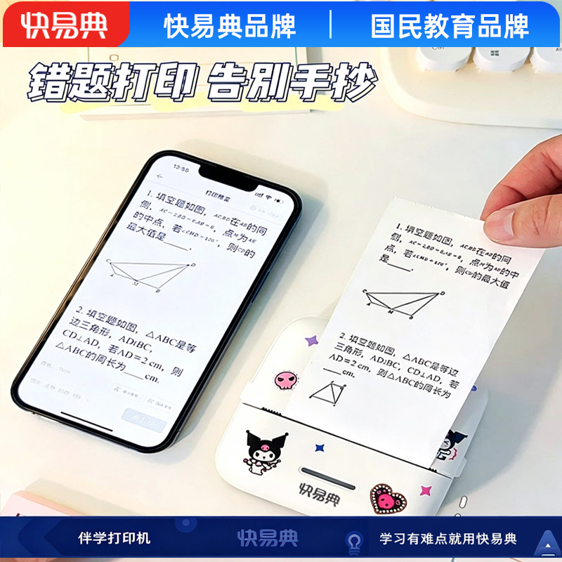 图5