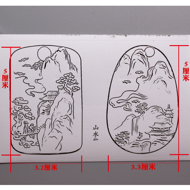 玉石雕刻贴纸山水玉雕图谱画稿 - 图3