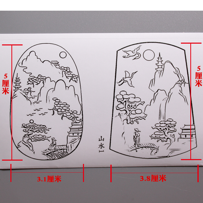 玉石雕刻贴纸山水玉雕图谱画稿 - 图0