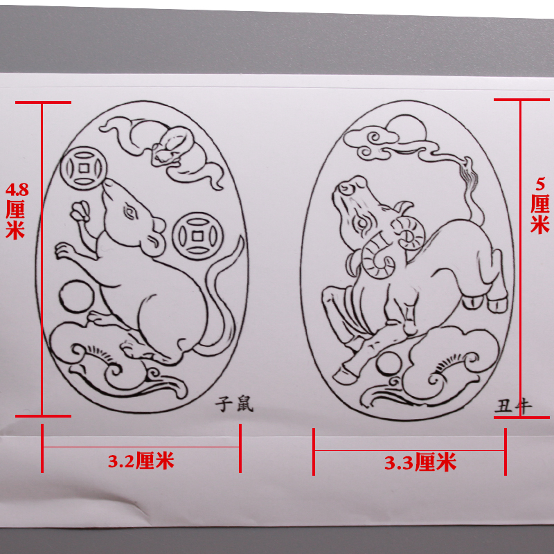 玉雕十二生肖设计画稿雕刻贴纸翡翠和田玉玛瑙雕刻学习练手-图0