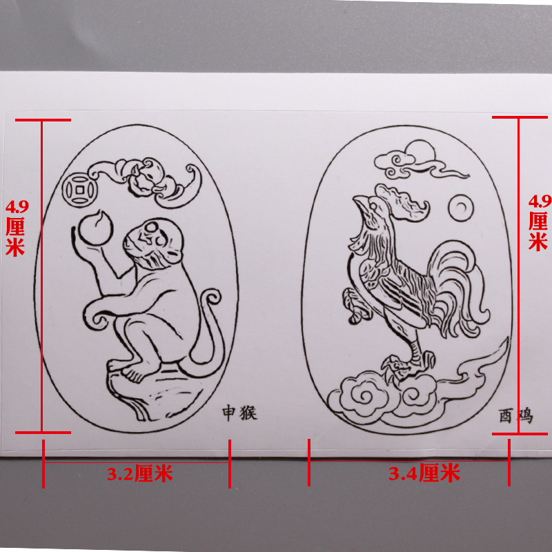 玉雕十二生肖设计画稿雕刻贴纸翡翠和田玉玛瑙雕刻学习练手-图3