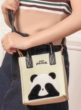 九木杂物社同款熊猫手提包原创女生迷你斜挎包可爱百搭上班手拎包