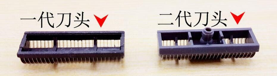 正品烟斗老人头电动剃须刮胡刀头刀网配件SC-W316 USC-W301U包邮