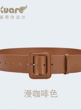 璇知物同款枫丹白露系列腰带.多色可选真皮腰带